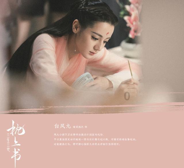 竞技宝如何