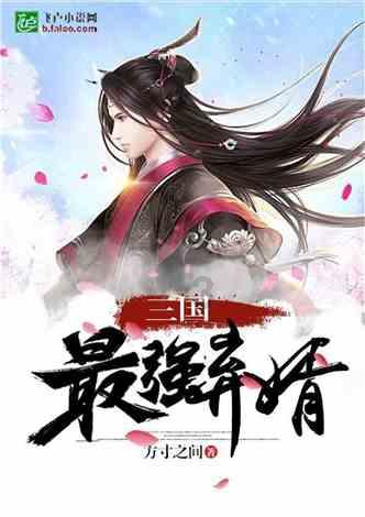 竞技宝如何